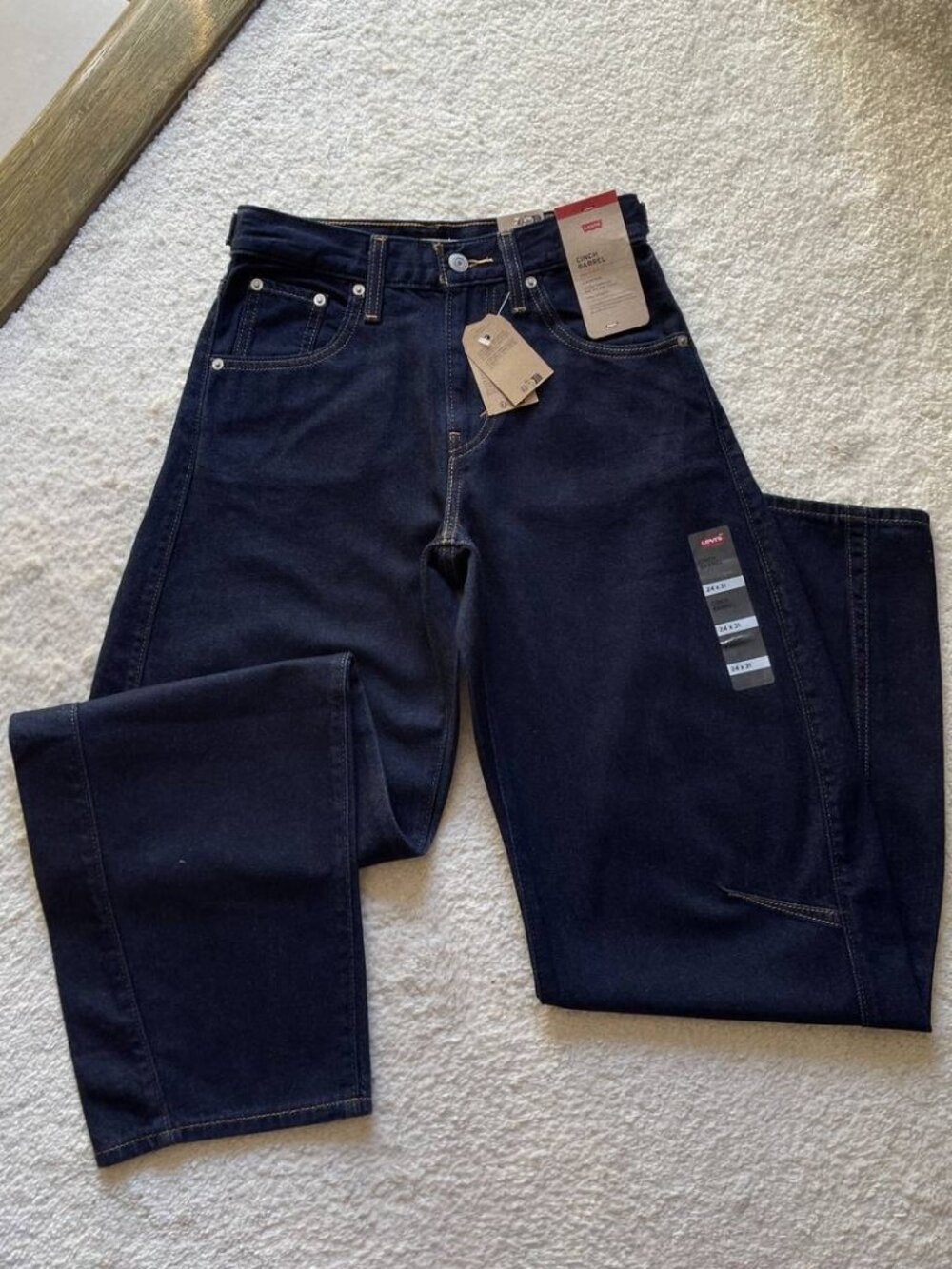 NWT Cinch Barrel High Rise Women's Jeans Size 24/31